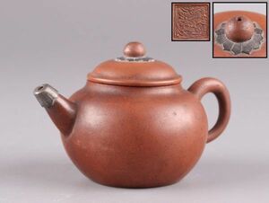 中国古玩 唐物 煎茶道具 朱泥 紫泥 紫砂壷 在印 錫口 茶壷 急須 時代物 極上品 初だし品 3326