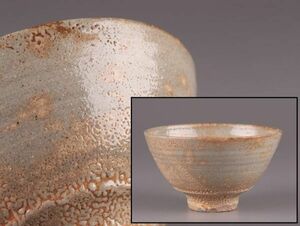 古美術 朝鮮古陶磁器 李朝 御本 茶碗 時代物 極上品 初だし品 3597