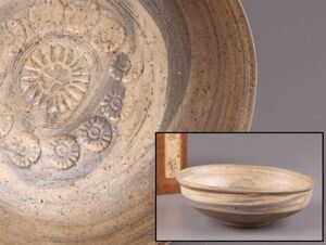古美術 朝鮮古陶磁器 李朝 三島 刷毛目 茶碗 時代物 極上品 初だし品 3681