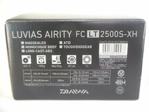 美品★ダイワ★21ルビアス エアリティー FC LT2500S-XH★DAIWA LUVIAS AIRITY_画像9