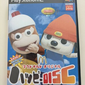 プレステ2 PS2用ソフト☆非売品マクドナルドハッピーディスク パラッパラッパー＆ピポサル