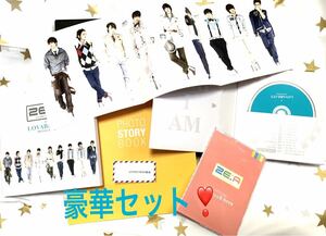 KPOP ZE：A 豪華！CD BOOK セット　TheFirstA lbum LOVABILITY SPECIALEDITION 韓国　ヒョンシク　イワン　グァンヒ　ドンジュン　ケビン　