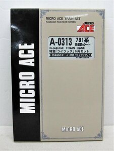 ■【動作確認済】MICRO ACE Nゲージ A0313 781系 新塗装Uシート 特急 ライラック ６両セット ◆ マイクロエース