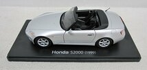 ■1/24 アシェット 国産名車コレクション ホンダ S2000 1999 ミニカーのみ hachette Honda S2000_画像3