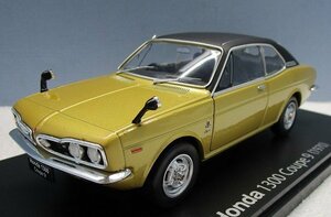 ■1/24 アシェット 国産名車コレクション ホンダ 1300 クーペ 9 1970 hachette Honda 1300 Coupe 9
