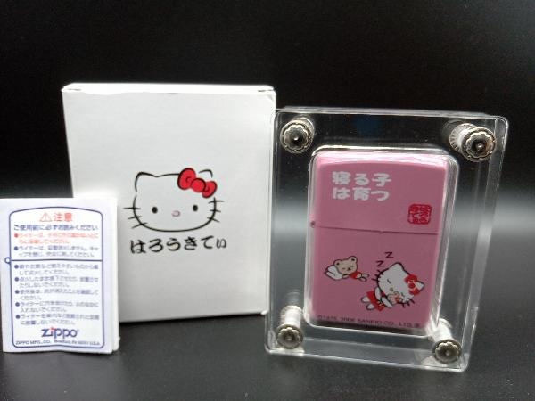 ヤフオク! -「hello kitty zippo」の落札相場・落札価格