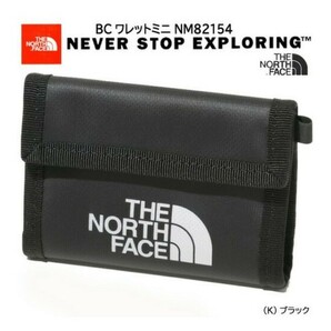THE NORTH FACE BCウォレット ミニ【ブラック】
