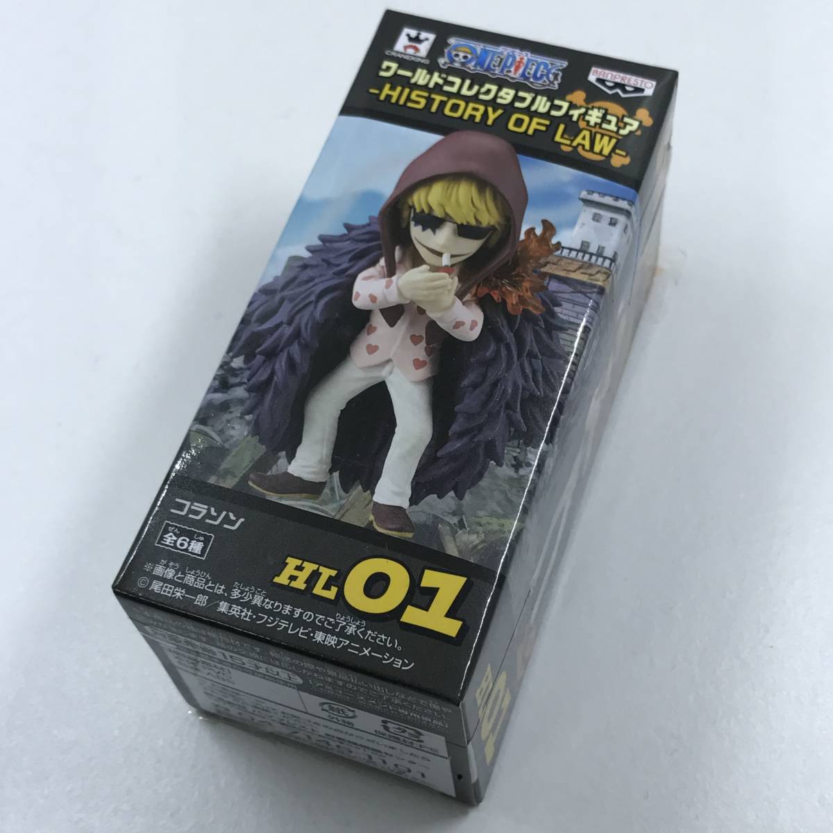 【全品送料無料】 2025年最新】Yahoo!オークション -wcf history of lawの中古品 その他