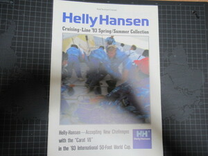 Helly Hansen カタログ 1993年当時物　Cruising-Line ´93 レア資料　ジャンク品　擦れ汚れ有