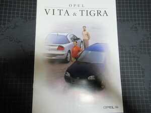 OPEL VITA TIGRA オペル ヴィータ ティグラ カタログ 1998年 レア資料ジャンク 経年の擦れ汚れ部分破れ有