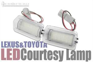 18LED LEDカーテシーランプ LEXUS レクサス(IS・ISF・RX・LS)2個
