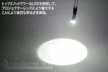 （超ハイパワー11W）T20 LED BULB黄（2球セット）（シングル球）_画像3