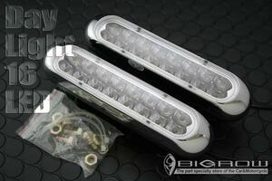 16 LED DayLight LED デイライト 白（超高輝度）