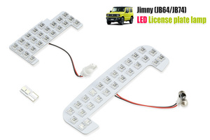 ジムニー LEDルームランプキット ジムニーシエラ JB64・JB74 送料無料