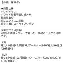 即決★メンズ 東京五輪 2020 半袖ポロシャツ サイズM 赤 未開封 東京オリンピック 定価5500円+税_画像7