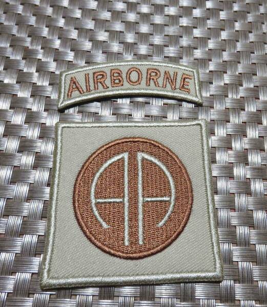 圧着IR２枚セット■砂漠◆新品アメリカ　US激シブ　WW2 US ARMY 82ND AIRBORNE空挺師団　　刺繍ワッペン◆ エアボーン■ミリタリー■激シブ