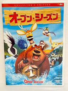 【DVD】オープンシーズン コレクターズエディション
