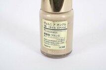 999円～ ディオール ヴェルニ ネイルカラー エナメル 未使用含む 5点セット まとめ フランス製 10ml 14.5ml レディース ブランド Dior_画像6