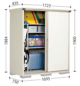  free shipping region have Takubo storage room Takubo storage room gran prestige Jump GP-177AT