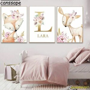 Art hand Auction P1004:Woodland Animal Print Nursery Canvas Painting Custom Name Wall Art Pink Floral Poster Baby Girl Room, Printed materials, Poster, others