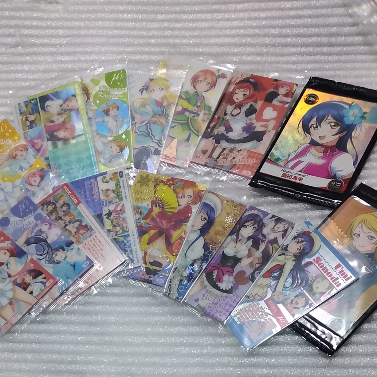 ラブandベリー 238枚セット www.poltekkes-bsi.ac.id