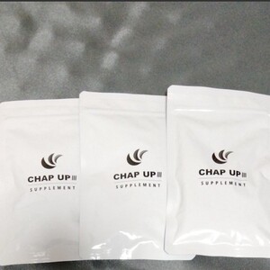 CHAPUP チャップアップ サプリメント ノコギリヤシ CHAP UP 3袋