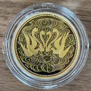 天皇陛下御在位60年記念貨幣 62年銘プルーフ金貨