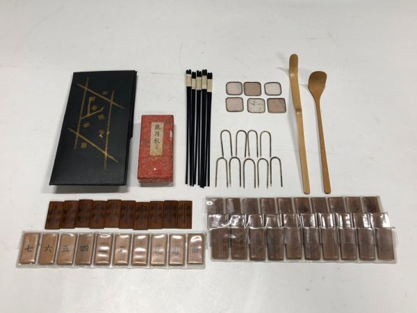 ヤフオク! -「香道具 銀葉」の落札相場・落札価格