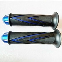 アルミ ハンドル グリップ 22.2mm バーエンド 一体型 青 YZF-R125 YZF-R15 YZF-R25 YZF-R3 YZF-R1 YZF-R6 FZ6R FJR1300 汎用_画像1