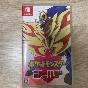 ★送料無料★中古ソフトポケットモンスター シールド Switchソフト Nintendo Switch ニンテンドースイッチ