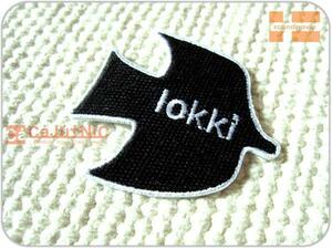 刺繍ワッペン/lokki(M)BK/かもめ/北欧/アイロン着