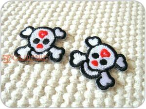 刺繍ワッペン/プチスカルHeartMark.2PsetWH/骸骨