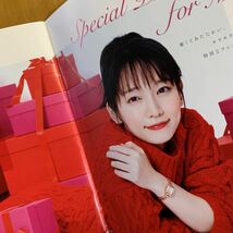 エンジェルハート Angel Heart 腕時計 カタログ 2019年 秋冬 吉岡里帆_画像9