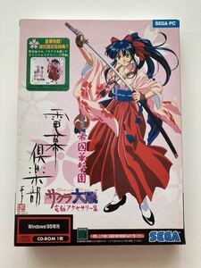 { unused } rare rare SEGA Sakura Taisen [ gorgeous ..! special limitation version privilege ] original mouse pad . country ... electro- curtain club 