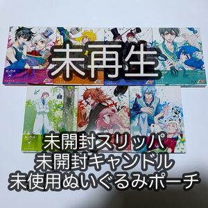 カーニヴァル 初回限定版 Blu-ray 全巻 BVC予約特典付き ブルーレイ