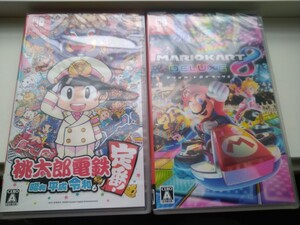 マリオカート8デラックス 桃太郎電鉄