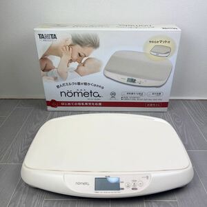 [ б/у товар ]18 год производства TANITA nometa BB-105 детские весы младенец весы новорожденный электризация проверка settled текущее состояние товар 