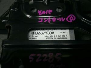 CX-5 LDA-KE2AW lane change aid module KR82-67-Y80A right side 