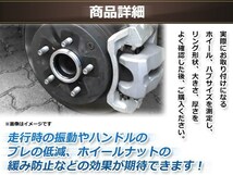 オデッセイ RB1/2 ワイド スペーサー 外径73mm→内径64mm 15mm 2枚 ホイール ワイトレ オフセット調整 ハブセン ハブリング ※要外径確認_画像3