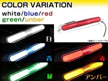 メール便 UD大型 フレンズクオン LED メッキ インナーチューブ サイドマーカー グリーン バスマーカー トラック マーカーランプ_画像4