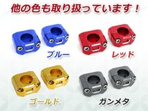 モンキー ゴリラ AB27 エイプ50 エイプ100 XR50 XR100モタード アルミ製 変換 ハンドルクランプ レッド アップハンドル 22.2mm 28mm_画像4