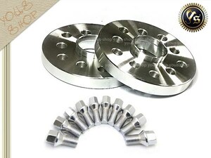 Volkswagen Golf 7 13~ 5 hole PCD112 wheel spacer hub ring 2 sheets 12mm rug long bolt plating 10ps.@13R/17HEX