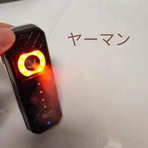 ヤーマン美容機