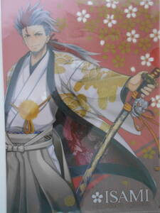 ヤフオク 白猫 イサミの中古品 新品 未使用品一覧 ヤフオク 白猫 イサミの中古品 新品 未使用品一覧