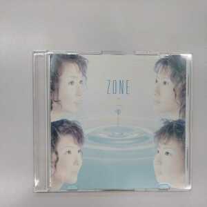 ZONE 一雫 