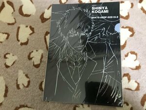 364クリアファイル　PSYCHO-PASS サイコパス/ゼロ 名前の無い怪物　ノイタミナショップ限定　狡噛　 原画