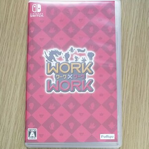 任天堂 switch スイッチ ソフト WORK WORK ワークワーク 美品