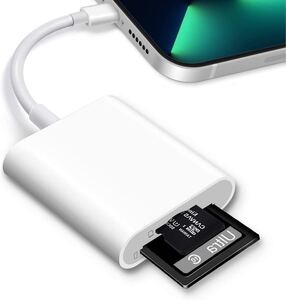 iPhone iPad適用 2in1 SDカードリーダー ビデオ高速転送 双方向