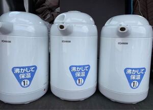 電気ケートル+HUMIDIFIER hello kitty。