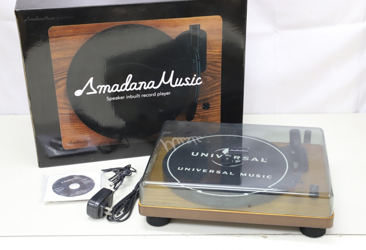Amadana Music SIBRECO Limited 最終値段 adomgroupghana.com